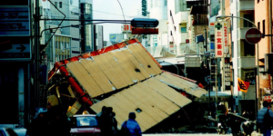 1月17日【今日なんの日】阪神・淡路大震災（兵庫県南部地震）が発生