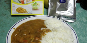 2月12日【今日なんの日】大塚食品が世界初の市販用レトルトカレー「ボンカレー」を発売