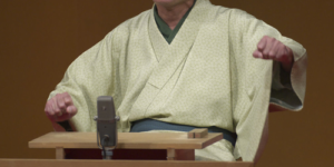 3月30日【今日なんの日】落語家「3代目 桂 雀三郎（かつら じゃくさぶろう）」さんの誕生日