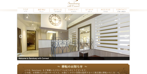 南森町に「Sanctuary with Connect（サンクチュアリー）」ってヘアサロンができている。天神橋筋沿い。