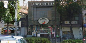JR天満駅前のパチンコ屋「THE FUGETU」がしばらくの間休業する