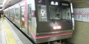 12月2日【今日なんの日】地下鉄千日前線、新深江駅〜南巽駅間が開通した